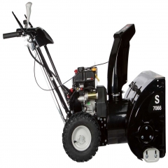 Бензиновый снегоуборщик S 7066 (S 7066)